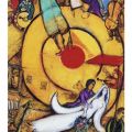 Marc Chagall - Il sogno, 1978