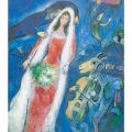 Marc Chagall - Reprodukce - La Mariee, 1950